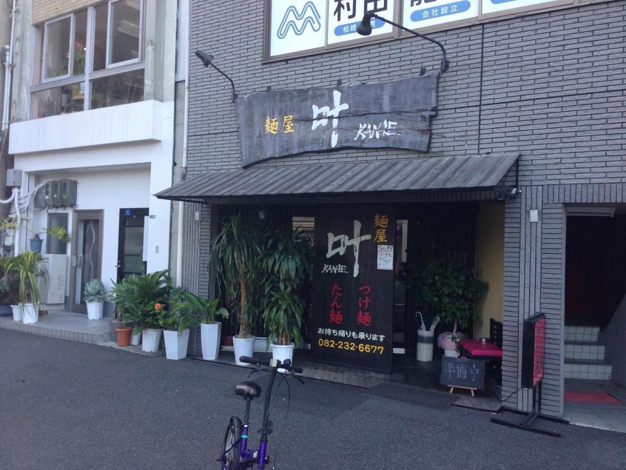 Cocostay Jarudan ココステイ ジャルダン 公寓 *