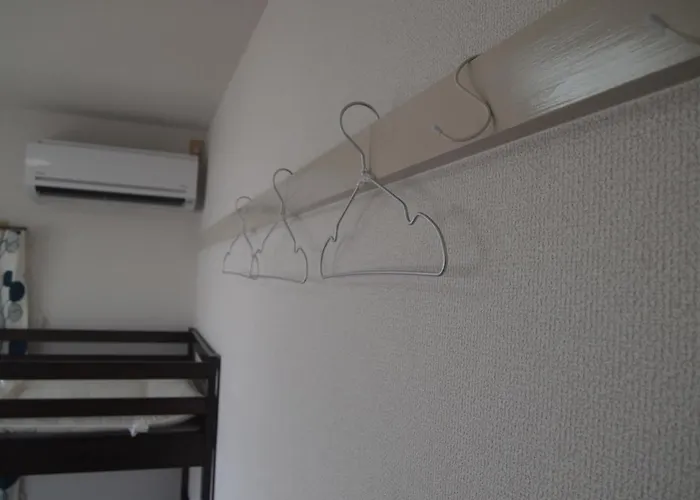 Cocostay Jarudan ココステイ ジャルダン