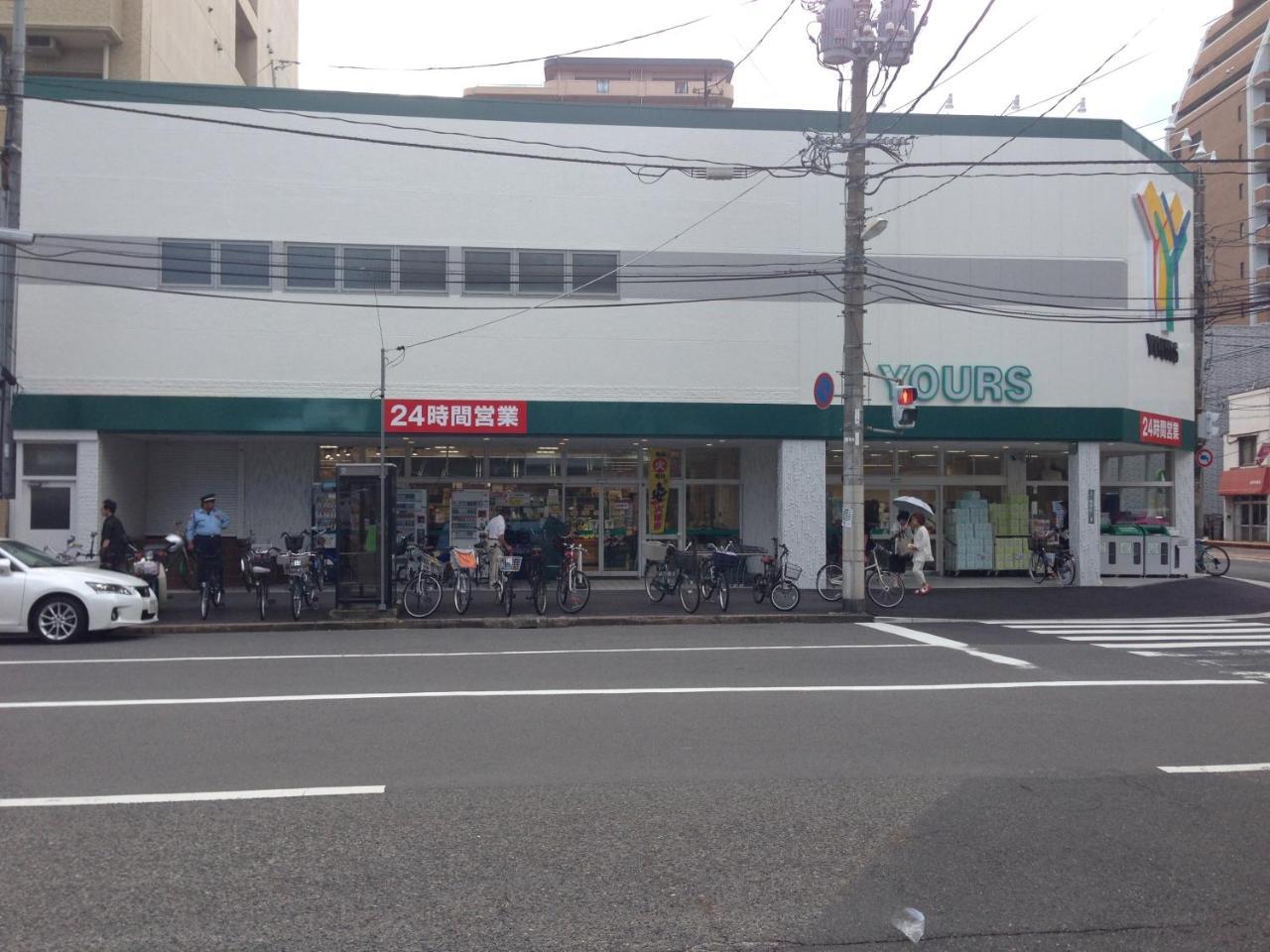 Cocostay Jarudan ココステイ ジャルダン * Hiroshima