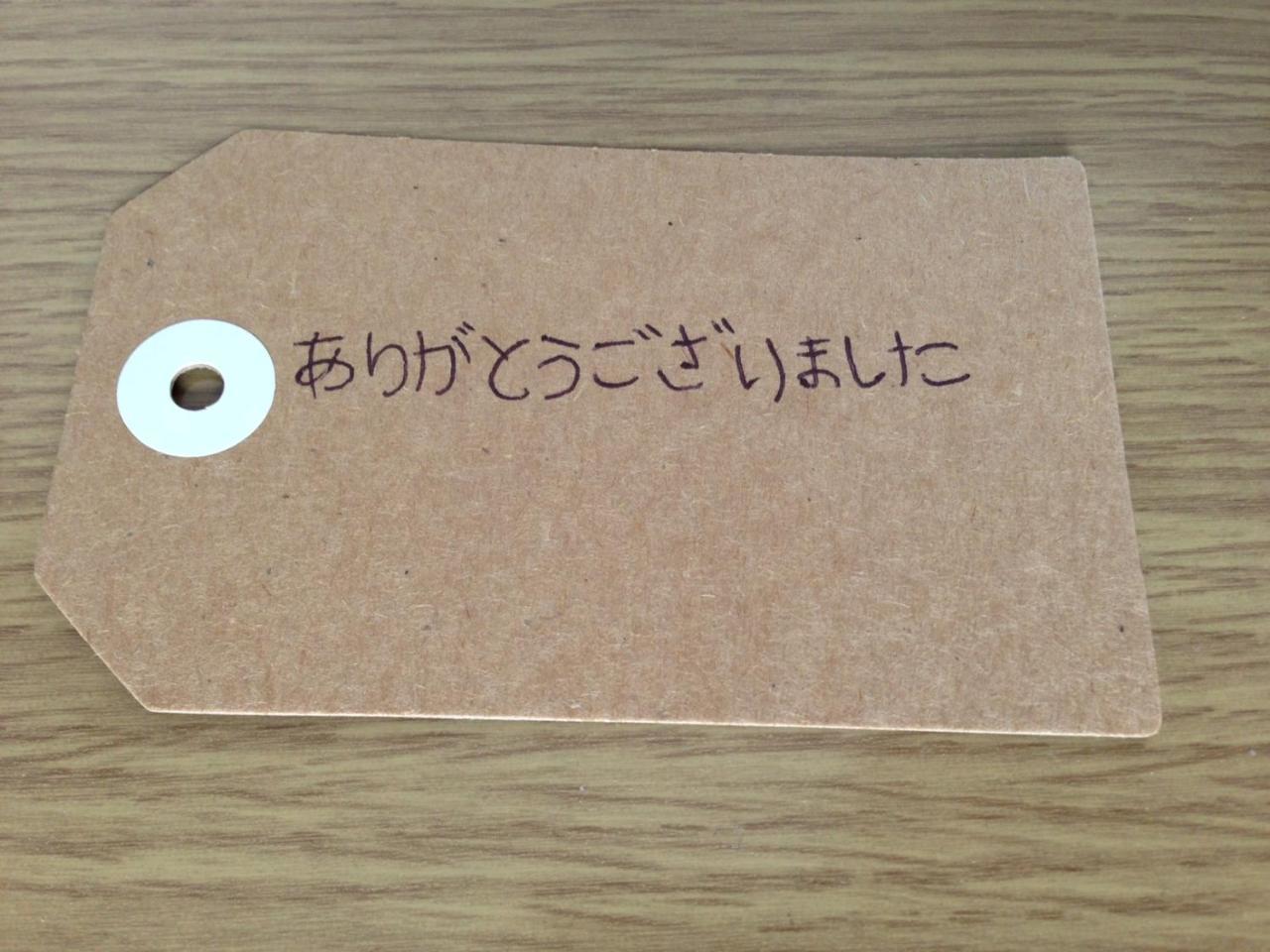 Apartment Cocostay Jarudan ココステイ ジャルダン Hiroshima